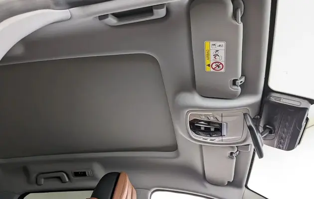 Chery Tiggo 8 Pro Max, фото №11