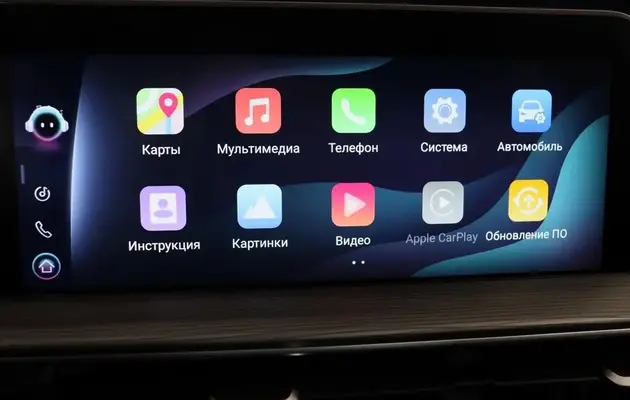 Chery Tiggo 8 Pro Max, фото №9