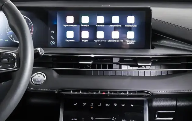 Chery Tiggo 7 Pro Max, фото №8