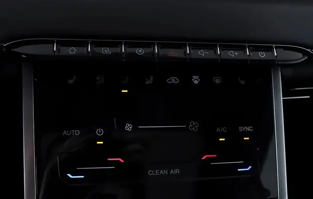 Chery Tiggo 7 Pro Max, фото №10