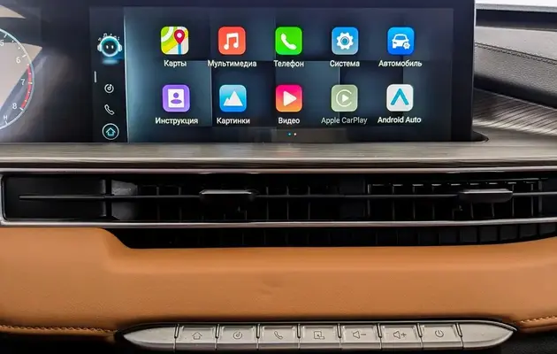 Chery Tiggo 8 Pro Max, фото №7