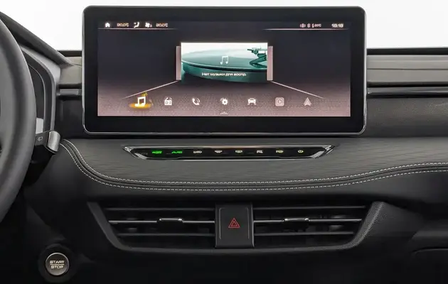 Haval Jolion, фото №9