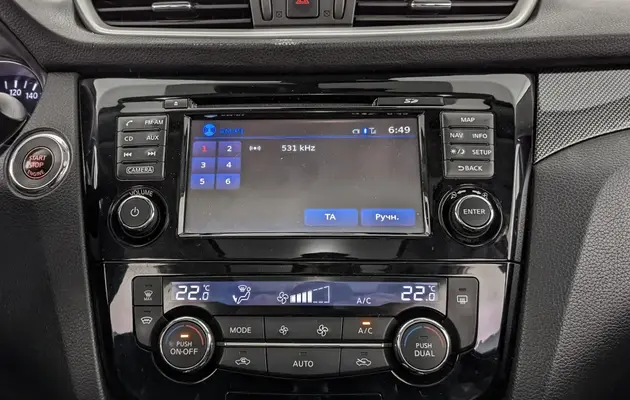 Nissan X-Trail, фото №8