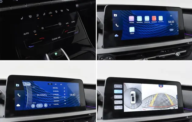 Chery Tiggo 7 Pro, фото №10